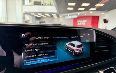 Mercedes-Benz GLS, 2022 год, 12 800 000 рублей, 33 фотография