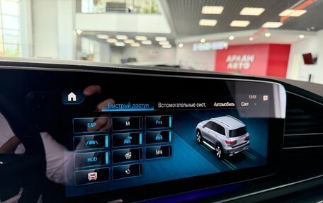 Mercedes-Benz GLS, 2022 год, 12 800 000 рублей, 34 фотография
