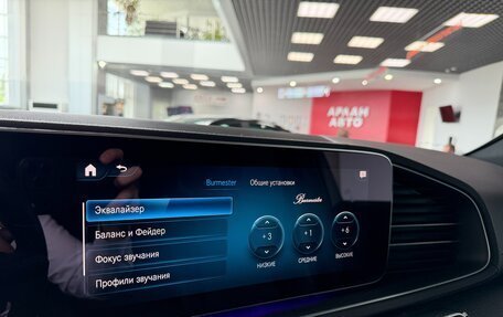 Mercedes-Benz GLS, 2022 год, 12 800 000 рублей, 26 фотография