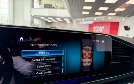 Mercedes-Benz GLS, 2022 год, 12 800 000 рублей, 31 фотография