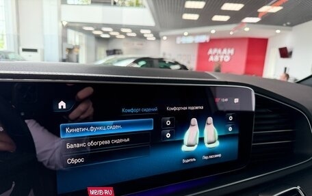 Mercedes-Benz GLS, 2022 год, 12 800 000 рублей, 27 фотография