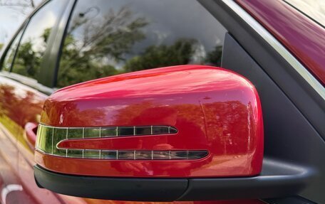 Mercedes-Benz C-Класс, 2011 год, 1 415 000 рублей, 11 фотография
