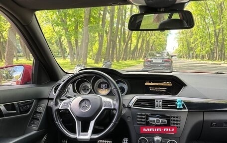 Mercedes-Benz C-Класс, 2011 год, 1 415 000 рублей, 20 фотография
