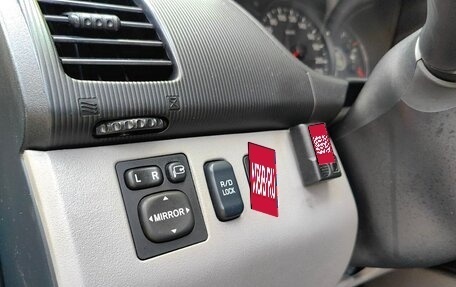Mitsubishi Pajero Sport II рестайлинг, 2014 год, 2 000 000 рублей, 16 фотография
