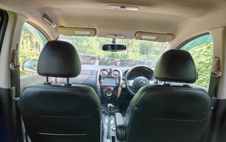 Nissan Note II рестайлинг, 2013 год, 790 000 рублей, 9 фотография