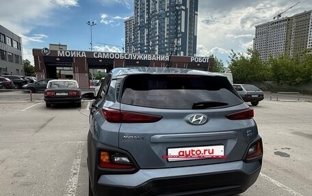 Hyundai Kona I, 2018 год, 1 600 000 рублей, 6 фотография