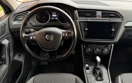 Volkswagen Tiguan II, 2017 год, 2 480 000 рублей, 26 фотография