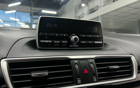 Mazda 3, 2014 год, 1 220 000 рублей, 13 фотография