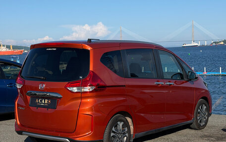 Honda Freed II, 2023 год, 1 500 000 рублей, 6 фотография