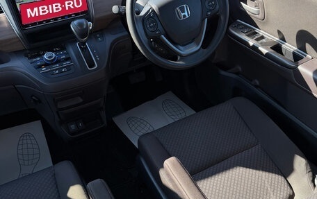 Honda Freed II, 2023 год, 1 500 000 рублей, 5 фотография