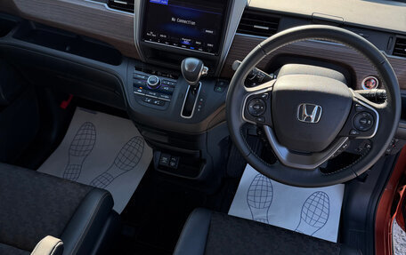 Honda Freed II, 2023 год, 1 500 000 рублей, 14 фотография