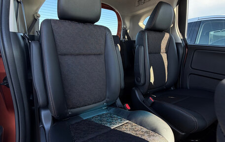 Honda Freed II, 2023 год, 1 500 000 рублей, 15 фотография