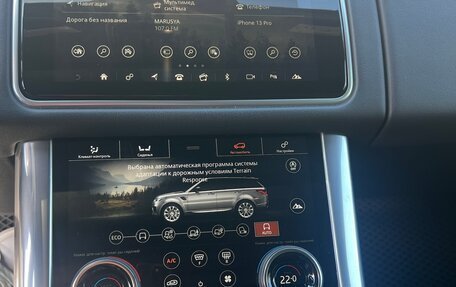 Land Rover Range Rover Sport II, 2022 год, 11 900 000 рублей, 6 фотография