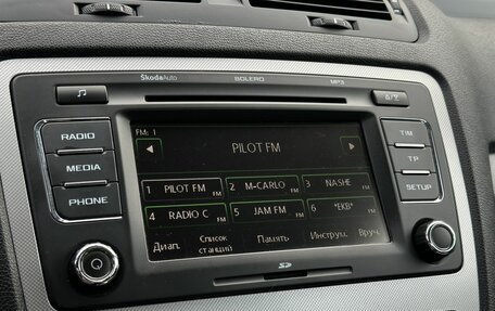 Skoda Octavia, 2010 год, 1 029 000 рублей, 17 фотография