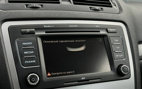 Skoda Octavia, 2010 год, 1 029 000 рублей, 18 фотография