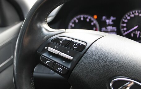 Hyundai Elantra VI рестайлинг, 2020 год, 1 689 000 рублей, 11 фотография