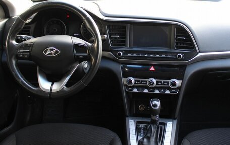 Hyundai Elantra VI рестайлинг, 2020 год, 1 689 000 рублей, 13 фотография