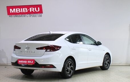 Hyundai Elantra VI рестайлинг, 2020 год, 1 689 000 рублей, 2 фотография