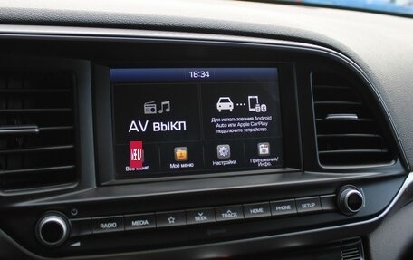 Hyundai Elantra VI рестайлинг, 2020 год, 1 689 000 рублей, 14 фотография