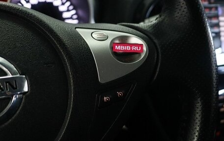 Nissan Juke II, 2012 год, 1 220 000 рублей, 13 фотография