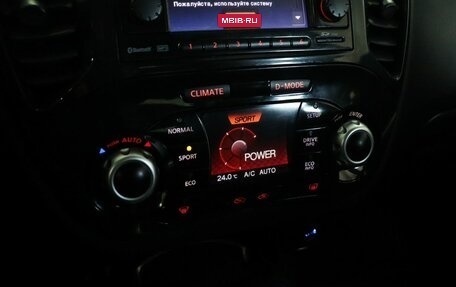 Nissan Juke II, 2012 год, 1 220 000 рублей, 17 фотография