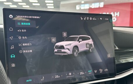 Toyota Highlander, 2026 год, 4 850 000 рублей, 22 фотография