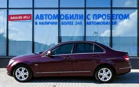 Mercedes-Benz C-Класс, 2008 год, 1 099 000 рублей, 2 фотография
