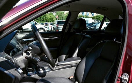 Mercedes-Benz C-Класс, 2008 год, 1 099 000 рублей, 17 фотография
