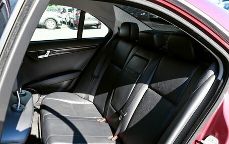 Mercedes-Benz C-Класс, 2008 год, 1 099 000 рублей, 18 фотография