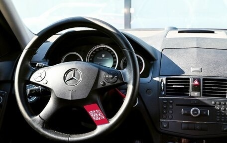 Mercedes-Benz C-Класс, 2008 год, 1 099 000 рублей, 20 фотография