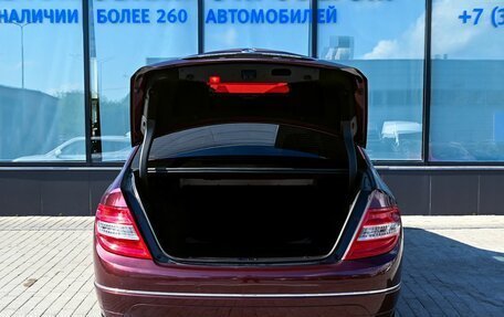 Mercedes-Benz C-Класс, 2008 год, 1 099 000 рублей, 21 фотография