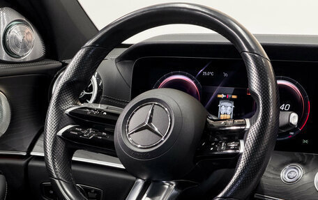 Mercedes-Benz E-Класс, 2020 год, 4 050 000 рублей, 8 фотография