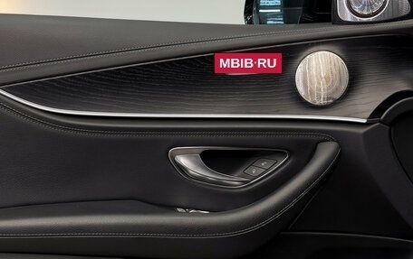 Mercedes-Benz E-Класс, 2020 год, 4 050 000 рублей, 13 фотография