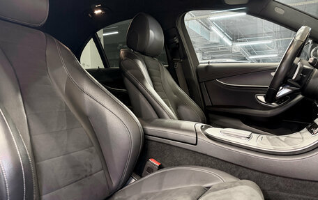Mercedes-Benz E-Класс, 2020 год, 4 050 000 рублей, 16 фотография