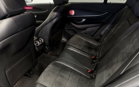 Mercedes-Benz E-Класс, 2020 год, 4 050 000 рублей, 20 фотография