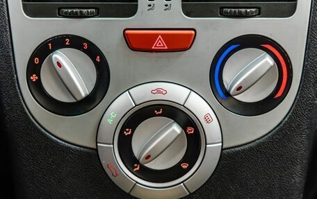 Chery Bonus (A13), 2012 год, 368 000 рублей, 19 фотография