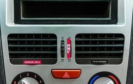 Chery Bonus (A13), 2012 год, 368 000 рублей, 18 фотография
