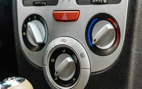 Chery Bonus (A13), 2012 год, 368 000 рублей, 25 фотография