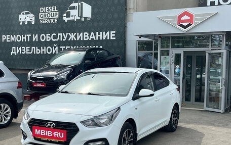 Hyundai Solaris II рестайлинг, 2019 год, 1 280 000 рублей, 3 фотография