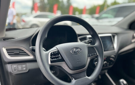 Hyundai Solaris II рестайлинг, 2019 год, 1 280 000 рублей, 12 фотография