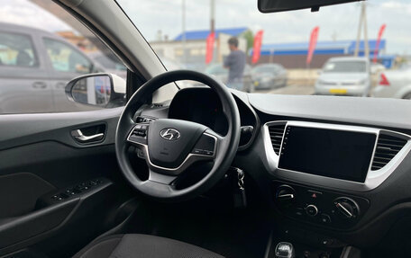 Hyundai Solaris II рестайлинг, 2019 год, 1 280 000 рублей, 18 фотография