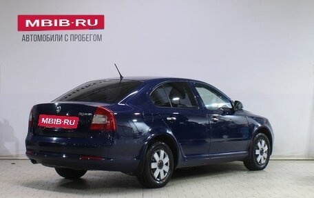 Skoda Octavia, 2011 год, 479 000 рублей, 2 фотография