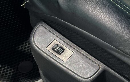 Citroen C4 II рестайлинг, 2006 год, 460 000 рублей, 14 фотография