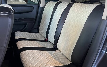 Citroen C4 II рестайлинг, 2006 год, 460 000 рублей, 20 фотография