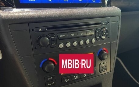 Citroen C4 II рестайлинг, 2006 год, 460 000 рублей, 12 фотография