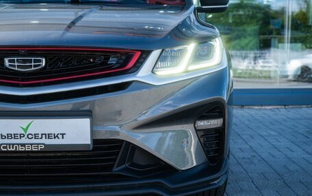 Geely Coolray I, 2024 год, 1 900 000 рублей, 10 фотография