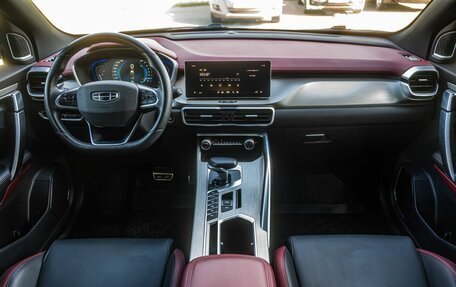 Geely Coolray I, 2024 год, 1 900 000 рублей, 15 фотография