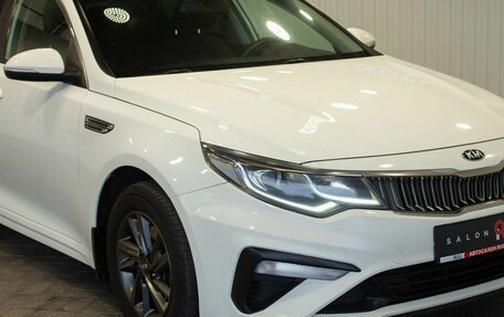 KIA Optima IV, 2019 год, 1 590 000 рублей, 7 фотография