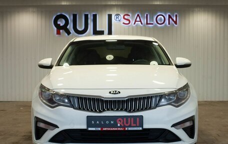 KIA Optima IV, 2019 год, 1 590 000 рублей, 2 фотография