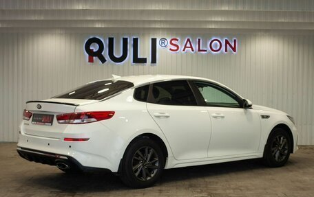 KIA Optima IV, 2019 год, 1 590 000 рублей, 10 фотография